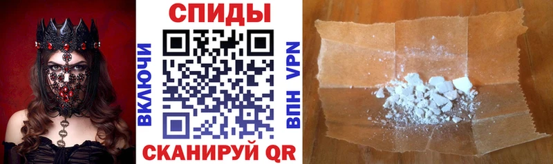 Amphetamine 98%  Калтан 
