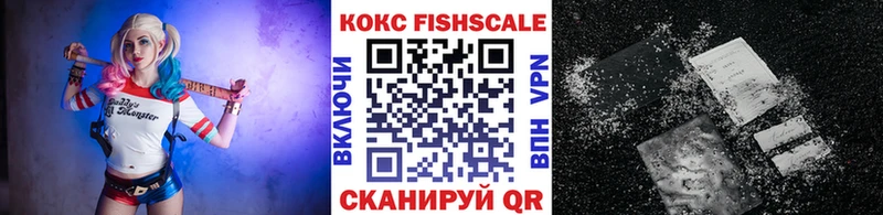 Cocaine Колумбийский  Калтан 