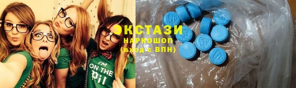 мефедрон мука Каменка