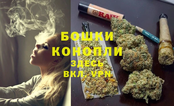 мефедрон мука Каменка