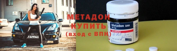 Альфа ПВП Инсар