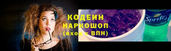 мефедрон мука Каменка