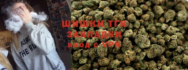 мефедрон мука Каменногорск