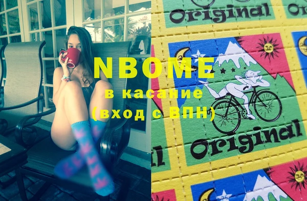 мефедрон мука Каменка