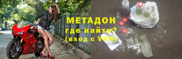 дмт Инта