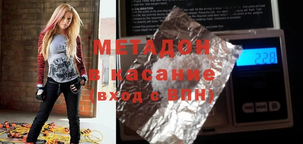 мефедрон мука Каменка