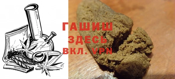 мефедрон мука Каменка