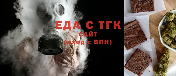 мет Иннополис