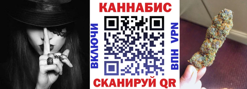 МАРИХУАНА сатива  даркнет официальный сайт  Калтан 